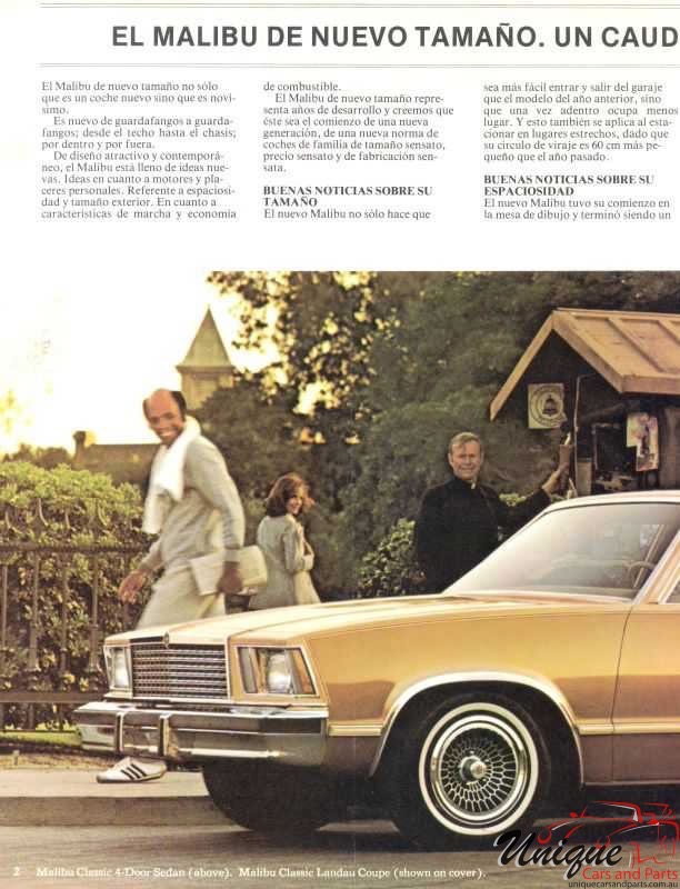 1978 Chevrolet Malibu Chile Brochure Page 4
